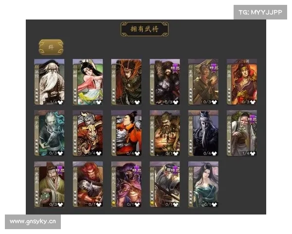 新三国杀：灵雎加点全攻略