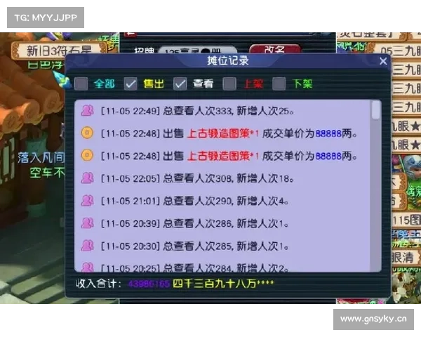 梦幻手游挂机—梦幻手游挂机抓宝宝带助战吗：梦幻挂机：踏上奇幻冒险的挂机之旅