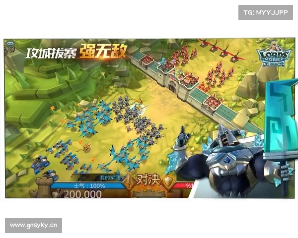 王国纪元：提升统御等级的核心