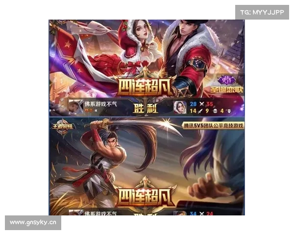 王者攻略吧 王者攻略吧