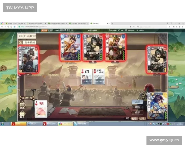 玩转三国最新关卡征战三英战吕布，绝对震撼