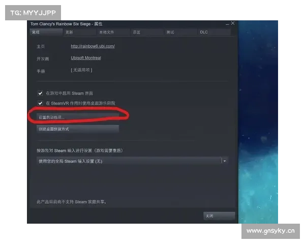 红警如何改变中文? 红警如何改变中文?