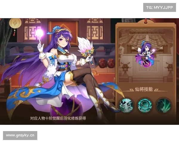 辛宪英:技能牌之道 辛宪英:技能牌之道