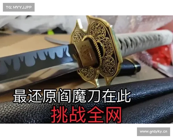 鬼泣巅峰之战:征服阎魔刀剑,掌握绝世技能 鬼泣巅峰之战:征服阎魔刀剑,掌握绝世技能