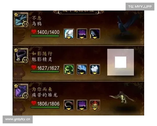 魔兽9.1战宠升级攻略：快速提升实力