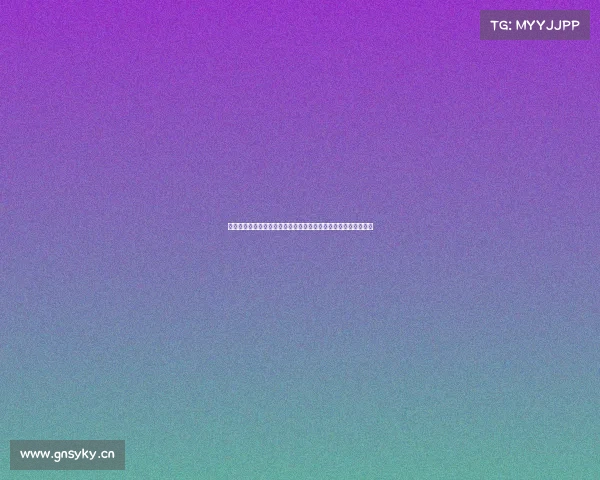 泽元元元元—管泽元峡谷开腔：我的嘴不是嘴，是让对手崩溃的雷