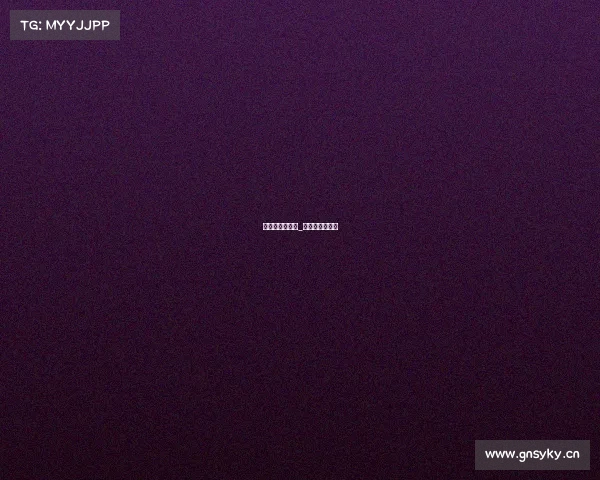 电子竞技别拔刀_电子竞技别拔剑