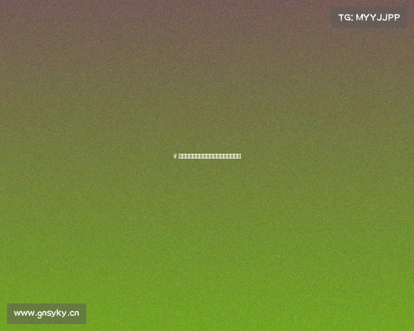 # 笑到扶墙电子竞技圈年度爆笑名场面大赏