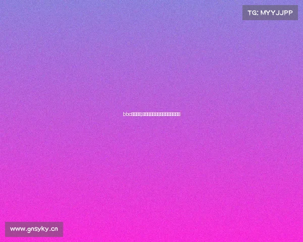 bbc电子竞技;电子竞技崛起：重塑全球体育格局