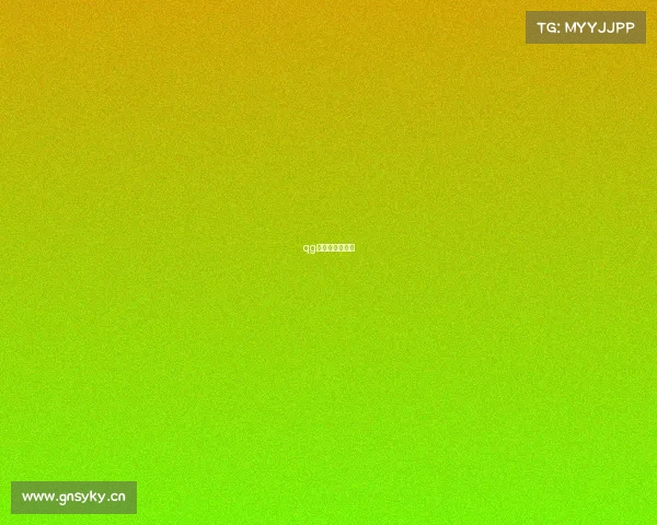 qg电竞俱乐部招人