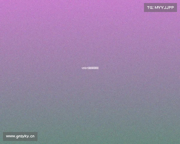 vstar电子竞技俱乐部