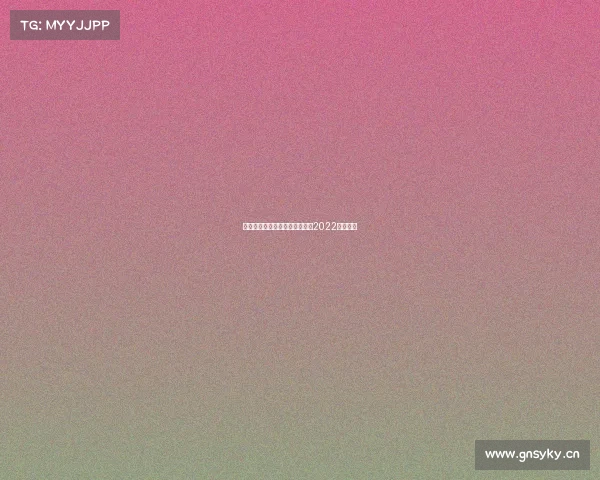 亚运电子竞技夺冠回家、亚运会2022电子竞技