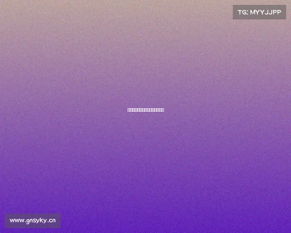 全球流电子竞技全球电子竞技大赛