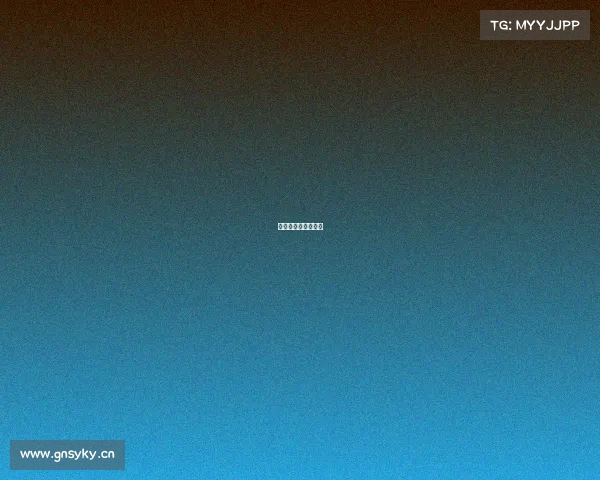 忠县电竞馆项目简介