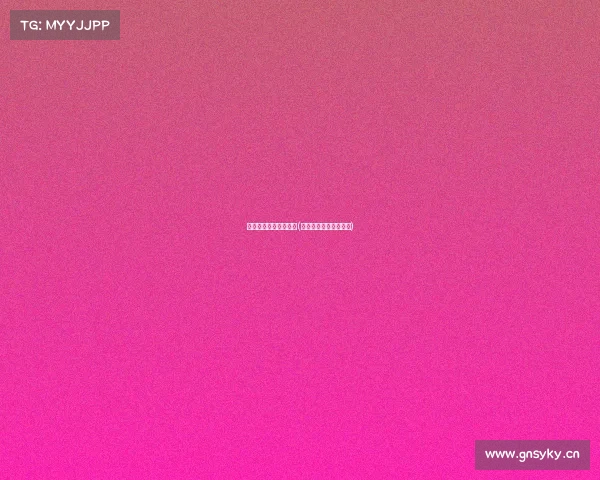 指尖电子竞技是哪省的(指尖电子竞技战队成员)